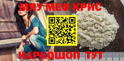 хмурый Нальчик