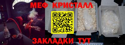 хмурый Нальчик