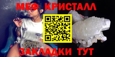 альфа пвп VHQ Нарткала