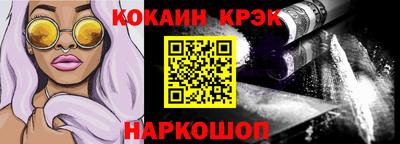 альфа пвп VHQ Нарткала