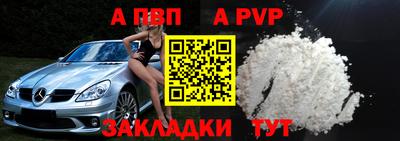 героин Наро-Фоминск