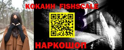 хмурый Нальчик