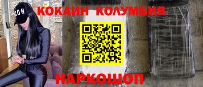 альфа пвп VHQ Нарткала