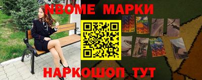 хмурый Нальчик