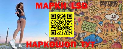 героин Наро-Фоминск