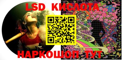 хмурый Нальчик