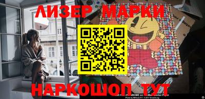 альфа пвп VHQ Нарткала