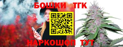 альфа пвп VHQ Нарткала