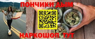 альфа пвп VHQ Нарткала