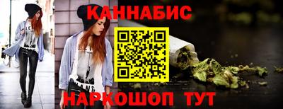 хмурый Нальчик