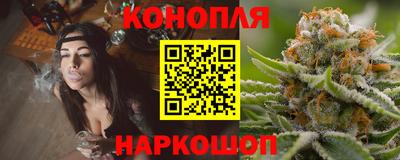 хмурый Нальчик