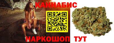 хмурый Нальчик