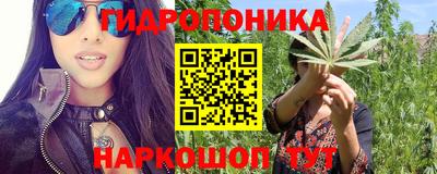 альфа пвп VHQ Нарткала