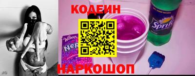 хмурый Нальчик