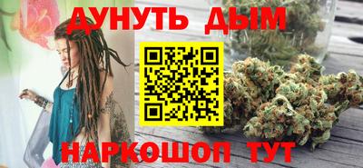 хмурый Нальчик
