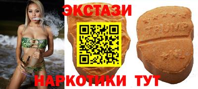 хмурый Нальчик