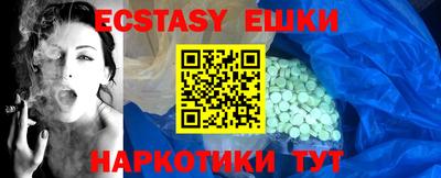 хмурый Нальчик
