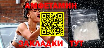 хмурый Нальчик