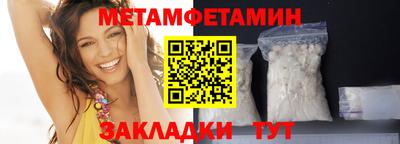 хмурый Нальчик