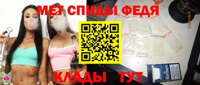 хмурый Нальчик