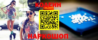 хмурый Нальчик