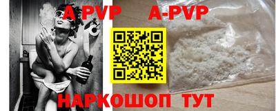 хмурый Нальчик