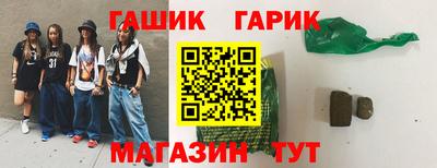 альфа пвп VHQ Нарткала