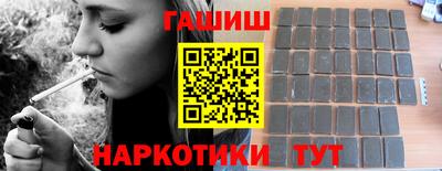 альфа пвп VHQ Нарткала