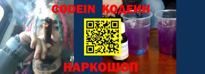 хмурый Нальчик