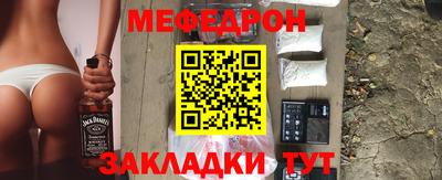 хмурый Нальчик