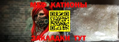 героин Наро-Фоминск