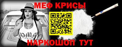 героин Наро-Фоминск